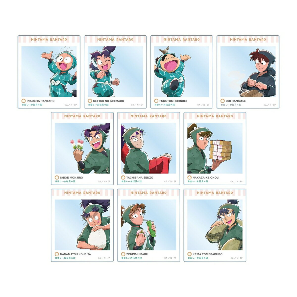 忍たま乱太郎描き下ろし 楽しいお花見の段ver. トレーディングアクリルカード ver.A(BOX＝10)