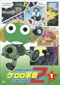 ケロロ軍曹2ndシーズン 1