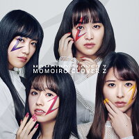 MOMOIRO CLOVER Z LP盤 (初回限定盤)【アナログ盤】