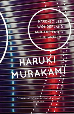 Japan's most widely-read and controversial writer, author of A Wild Sheep Chase, hurtles into the consciousness of the West with this narrative about a split-brained data processor, a deranged scientist, his shockingly undemure granddaughter, and various thugs, librarians, and subterranean monsters--not to mention Bob Dylan and Lauren Bacall.