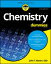 Chemistry for Dummies