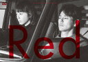 Red [ 夏帆 ]