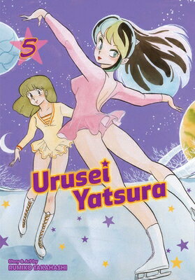 Urusei Yatsura Urusei Yatsura, Vol. 5 URUSEI ...