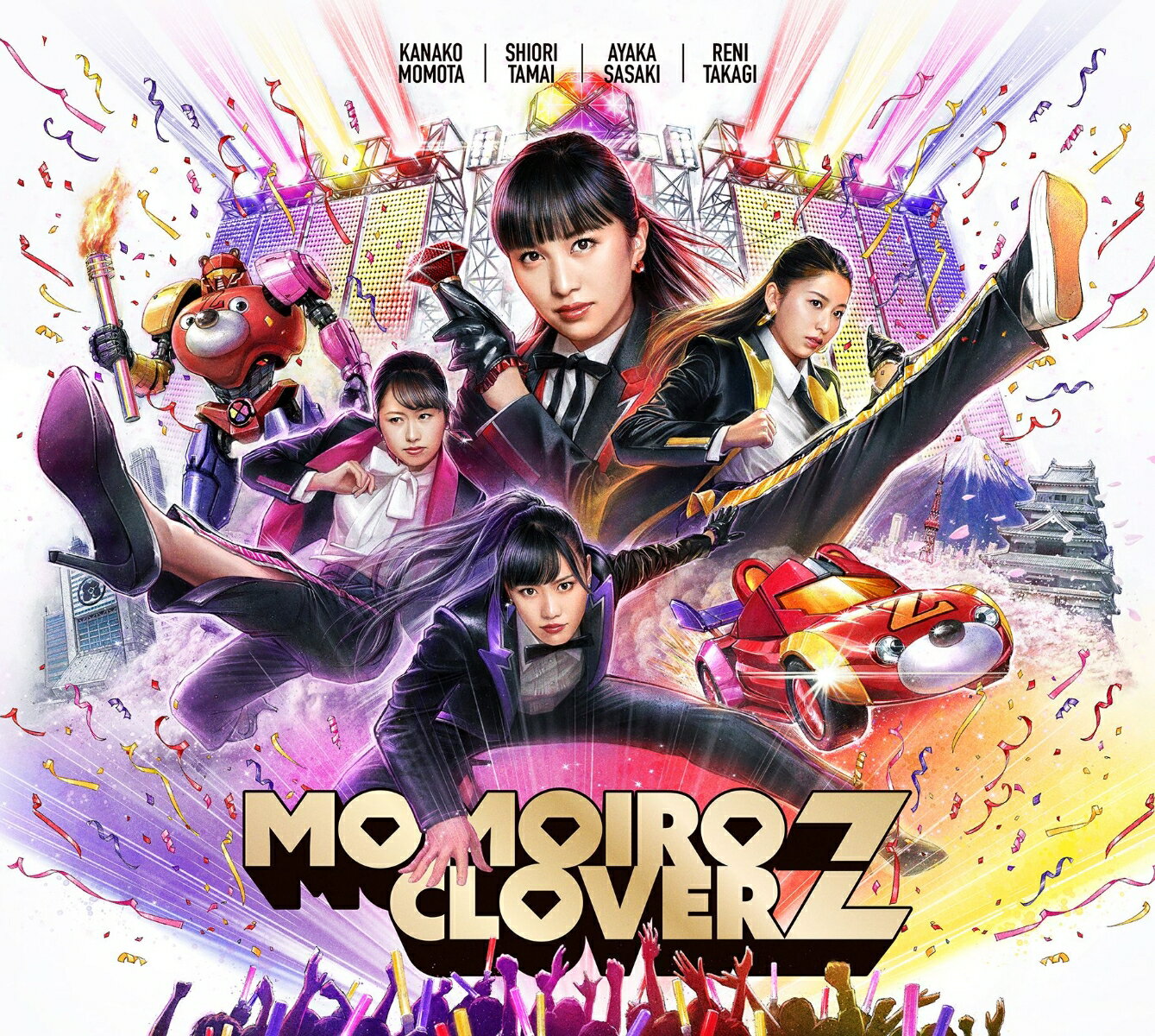 MOMOIRO CLOVER Z (初回限定盤A CD＋Blu-ray) ももいろクローバーZ