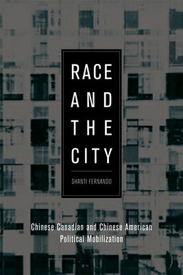 In Race and the City, Shanti Fernando presents an elegant analysis of the mechanisms of political mobilization under systemic racism that draws on case studies, interviews, and a detailed understanding of the racialized legal and sociocultural histories of both the United States and Canada. She argues that while increasing diversity may be a challenge for systemic inclusiveness, it is one that must be met if Canada is to uphold its vision of a truly democratic society.