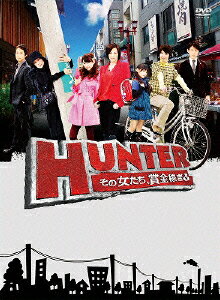 HUNTER�����ν��������޶�Ԥ��� DVD-BOX