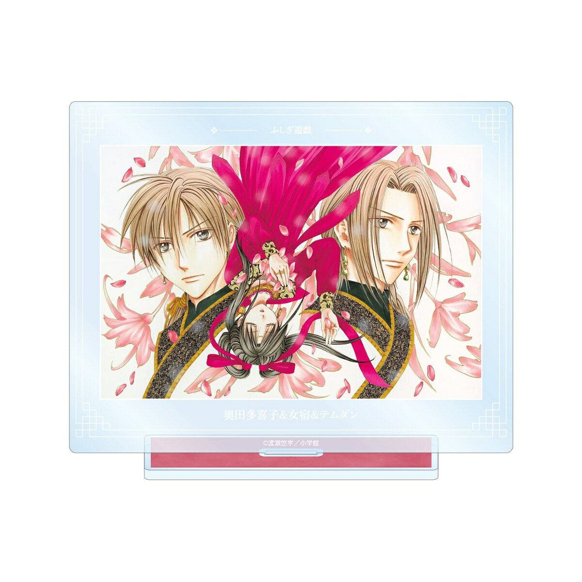 本体：（約）13.9×11.3cm
台座：（約）9.2×3.1cm 
厚み：3mm