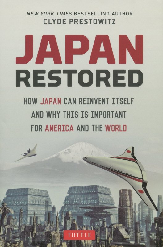 Japan　restored