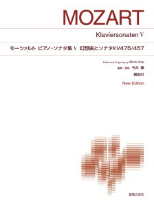 ⡼ĥ ԥΡʥ5 ۶ʤȥʥ KV475/457 New Edition ɸǥԥγ [   ]