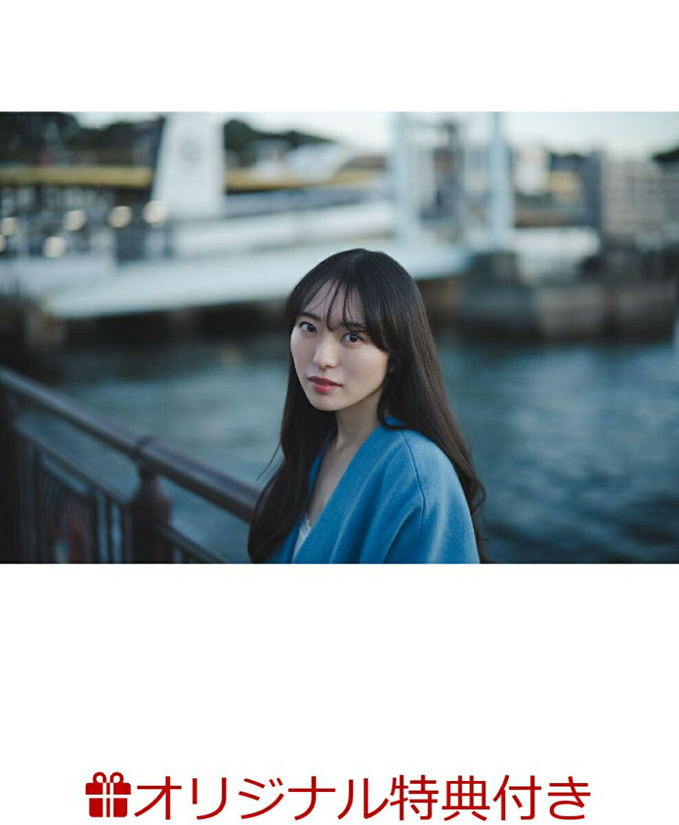 【楽天ブックス限定特典】STU48今村美月1st写真集「月の位置」(限定カバー) （B.L.T.MOOK）