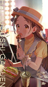 【楽天ブックス限定先着特典】倉本千奈 2nd Single「日々、発見的ステップ!」(フォトカード)