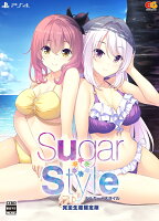 Sugar＊Style 完全生産限定版 PS4版の画像