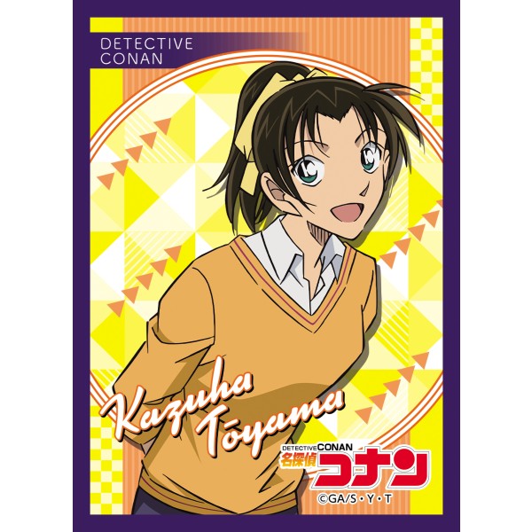 名探偵コナン EN-1599 遠山和葉 キャラクタースリーブ第2弾