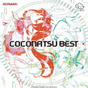 ここなつココナツベスト ココナツ 発売日：2021年03月17日 予約締切日：2021年03月13日 COCONATSU BEST JAN：4988602173468 GFCAー498/9 (株)コナミデジタルエンタテインメント (株)ソニー・ミュージックソリューションズ [Disc1] 『ここなつBEST』／CD アーティスト：ここなつ 曲目タイトル： &nbsp;1. ミライプリズム [3:33] &nbsp;2. キミヱゴサーチ [3:35] &nbsp;3. ポメグラネイト [4:23] &nbsp;4. ツーマンライブ [3:45] &nbsp;5. キモチコネクト [4:48] &nbsp;6. さよならトリップ 〜夏陽 EDM edition〜 [5:46] &nbsp;7. 魔法のたまご 〜心菜 ELECTRO POP edition〜 [4:43] &nbsp;8. ロンロンへライライライ! [4:32] &nbsp;9. コンフェイト*コンチェルト [3:27] &nbsp;10. 闇夜舞踏会ー緋碧と蝶のためのmasqueradeー [3:39] &nbsp;11. 千客万来☆無問題! [3:53] &nbsp;12. ムラサキグルマ [3:31] &nbsp;13. Finally Dive [3:42] &nbsp;14. 「ここなつ☆」は夢のカタチ [1:53] &nbsp;15. アナーキーインザ夕景 [3:17] &nbsp;16. モラトリアムノオト [3:54] &nbsp;17. キズナ [3:40] [Disc2] 『ここなつBEST』／CD アーティスト：ここなつ 曲目タイトル： &nbsp;1. バイナリスター [3:38] &nbsp;2. デュアルメモリ [4:08] &nbsp;3. ヒミツダイヤル [3:58] &nbsp;4. ナナイロライト [4:01] &nbsp;5. ルミナスデイズ [4:00] &nbsp;6. キリステゴメン [4:23] &nbsp;7. シノビシノノメ [3:57] &nbsp;8. ヒカリユリイカ [3:42] &nbsp;9. ベビーステップ [3:13] &nbsp;10. 走れメロンパン 〜ここなつedition〜 [4:18] &nbsp;11. ミライプリズム (collaboration ver.) [3:36] &nbsp;12. コスモランデヴー [4:41] CD アニメ ゲーム音楽