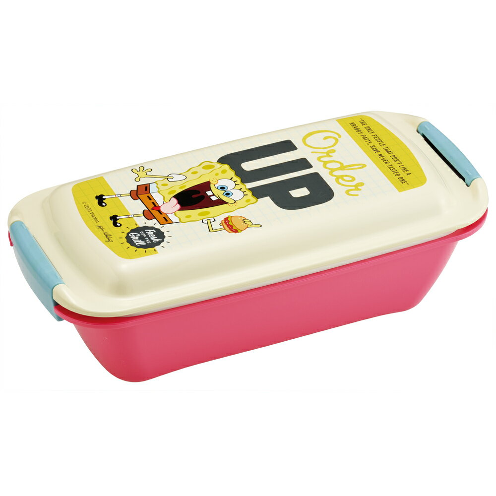 スポンジ・ボブ HUNGRY　お弁当箱 キャラクター 530ml パッキン洗いやすいランチボックス