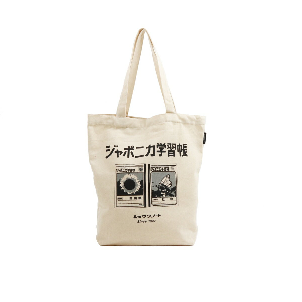 Old Resta BIG TOTE BAG SHOWA NOTE