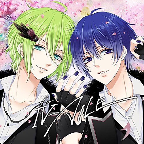 IV AILE（ルイ・エルver）