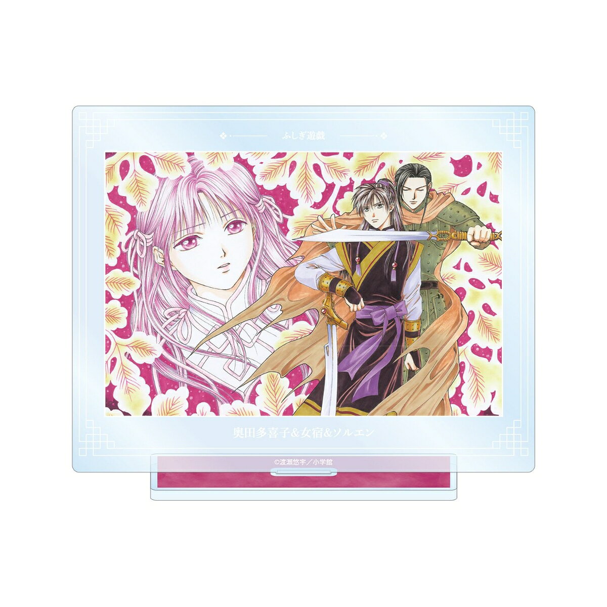本体：（約）13.9×11.3cm
台座：（約）9.2×3.1cm 
厚み：3mm