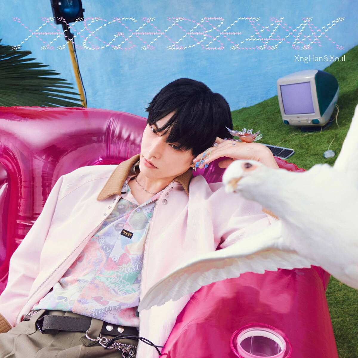 【楽天ブックス限定先着特典】HIGH BEAM (初回限定盤)(缶バッジ (1種))