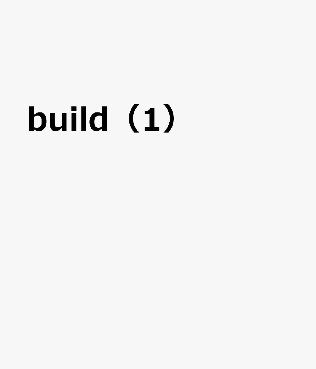 build（1）