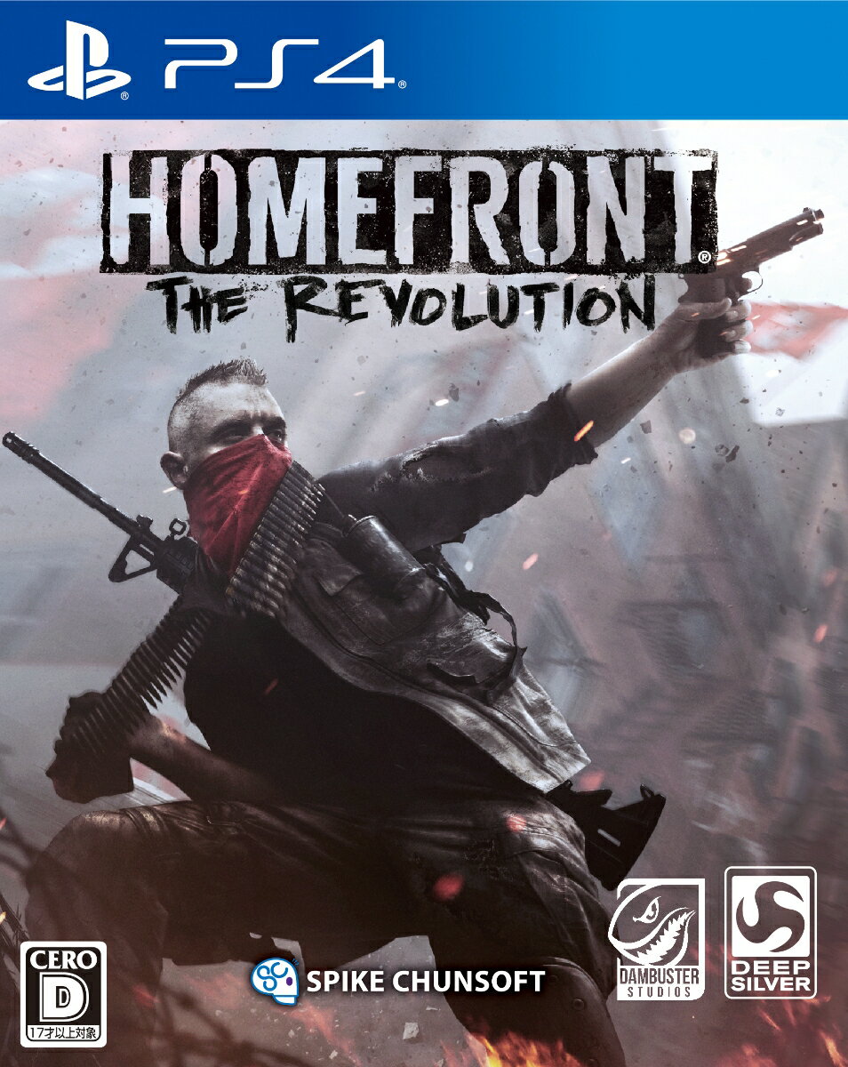 HOMEFRONT the Revolution PS4版の画像