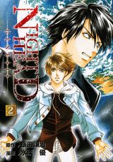 NIGHT　HEAD　GENESIS（2）