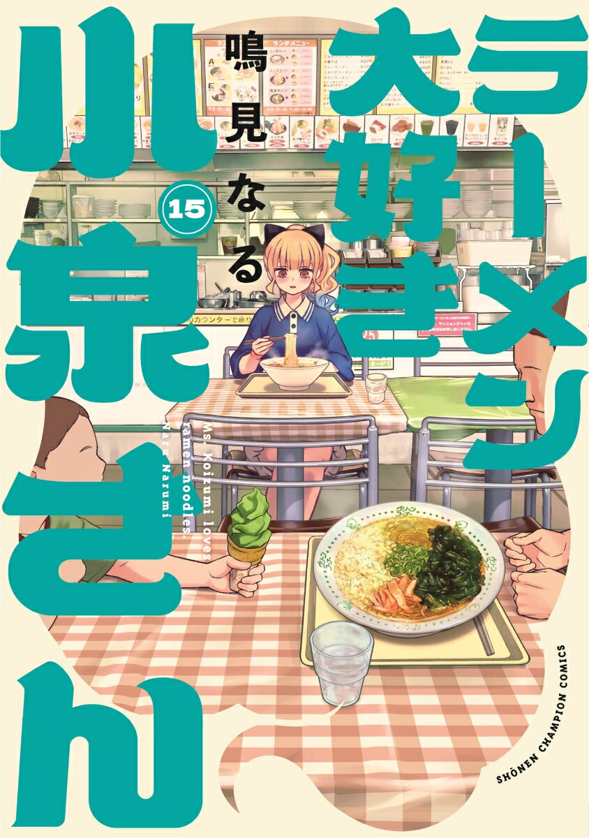 製品画像：21位