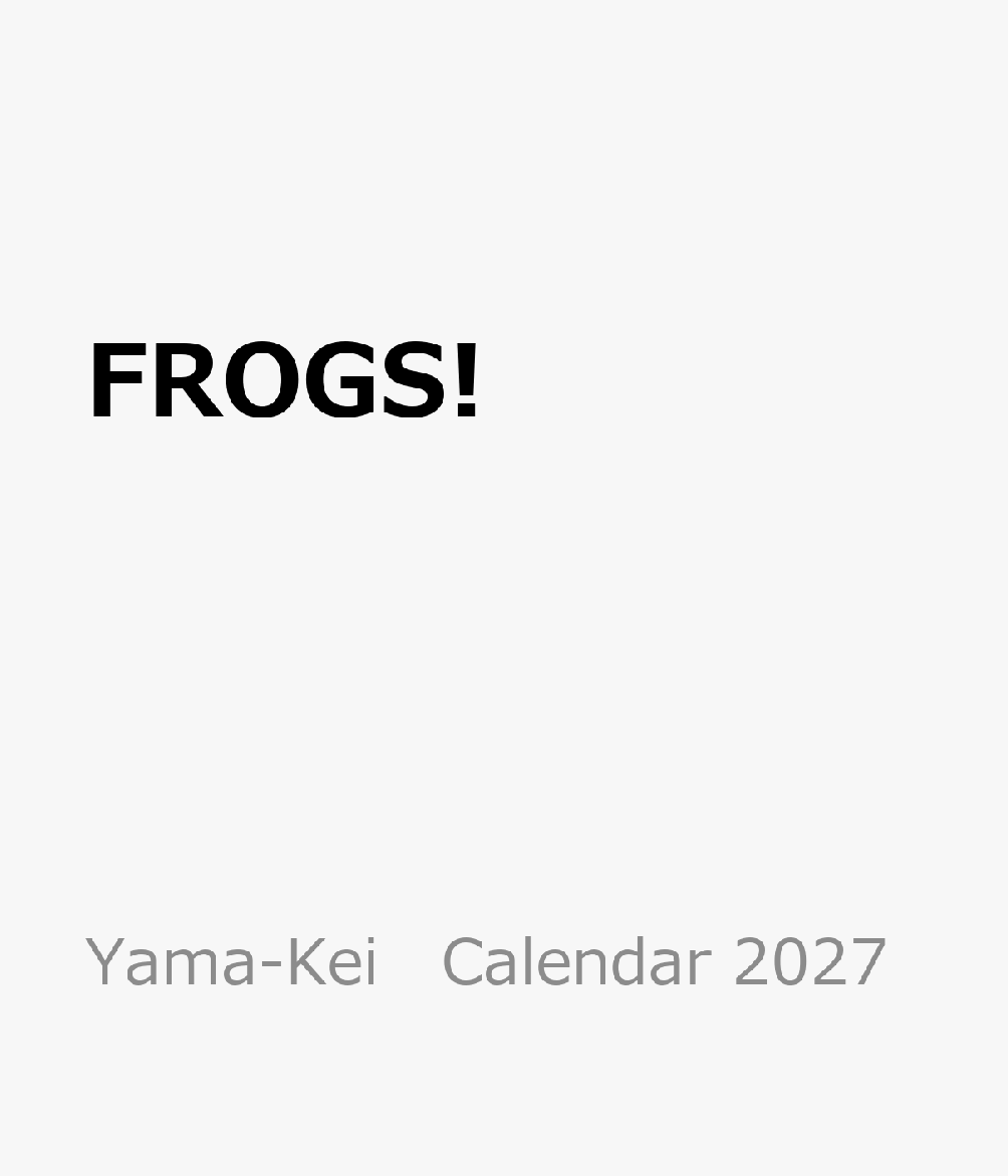 FROGS!