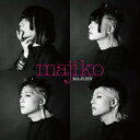 MAJIGEN (初回限定盤 CD＋DVD) majiko