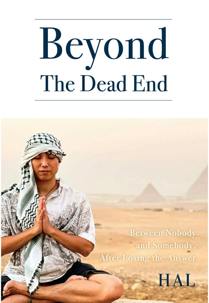 【POD】Beyond The Dead End