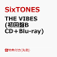 【先着特典】THE VIBES (初回盤B CD＋Blu-ray)(THE STRAP (オリジナルネックストラップ))