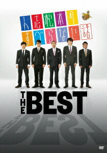 人志松本のすべらない話 THE BEST [ 松本人志 ]