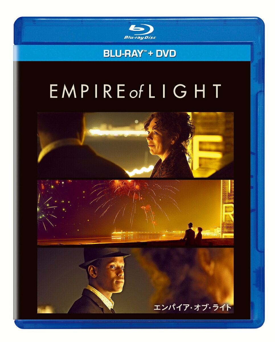 エンパイア・オブ・ライト ブルーレイ+DVDセット【Blu-ray】