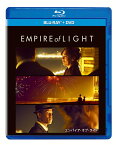 エンパイア・オブ・ライト ブルーレイ+DVDセット【Blu-ray】 [ オリヴィア・コールマン ]