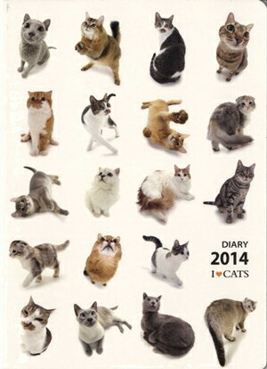 I LOVE CATS DIARY 2014