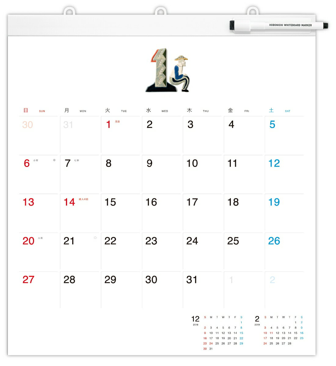 ホワイトボードカレンダー2019　フルサイズ（壁掛け）（2019年1月はじまり）