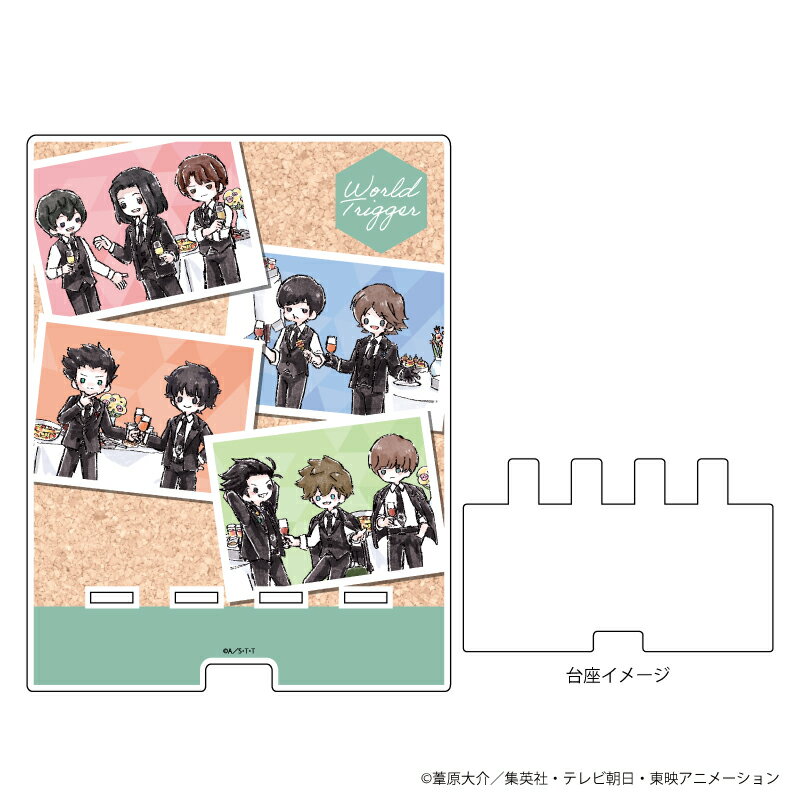 デカスマキャラスタンド「ワールドトリガー」02/集合デザイン スーツver.(グラフアート)【グッズ】