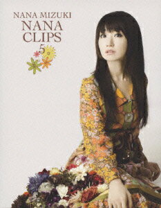 NANA CLIPS 5【Blu-ray】