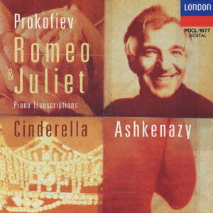 プロコフィエフ:ピアノ・トランスクリプション集 [ ヴラディーミル・アシュケナージ ]のサムネイル