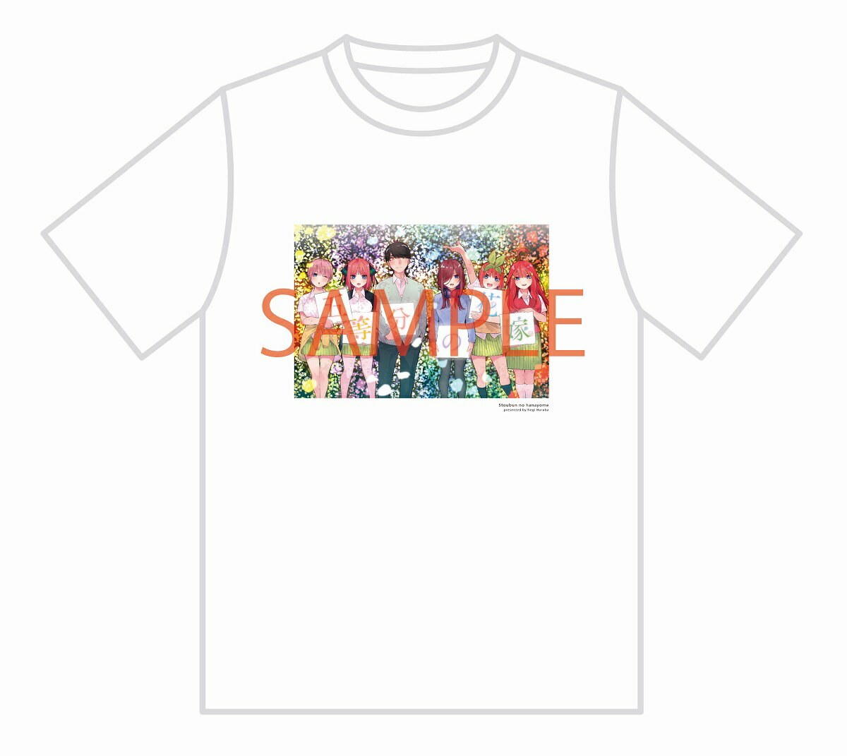 最終巻発売記念！期間限定受注製造　五等分の花嫁　TシャツC（Mサイズ）