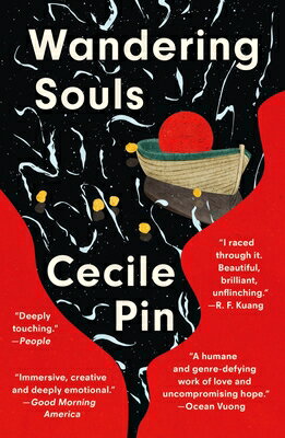Wandering Souls WANDERING SOULS [ Cecile Pin ]のサムネイル