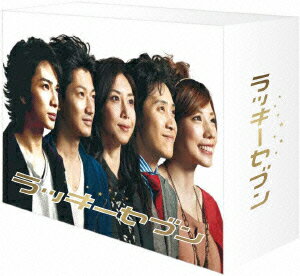 ラッキーセブン Blu-ray BOX【Blu-ray】