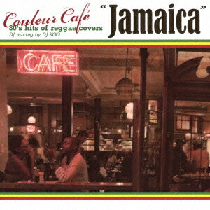 Couleur Cafe “Jamaica" 80's hits of reggae covers