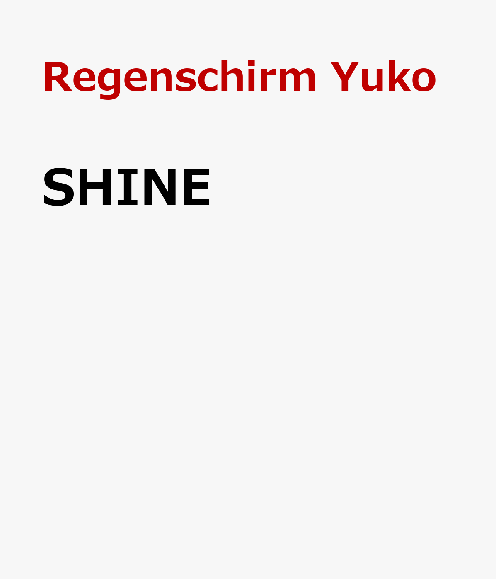 SHINE