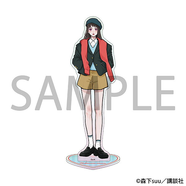 ゆびさきと恋々　オーロラアクリルスタンド／中園エマ
