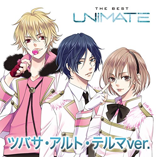 UNICORN Jr. THE BEST 「UNIMATE」 ツバサ・アルト・テルマver [ UNICORN　Jr． ]