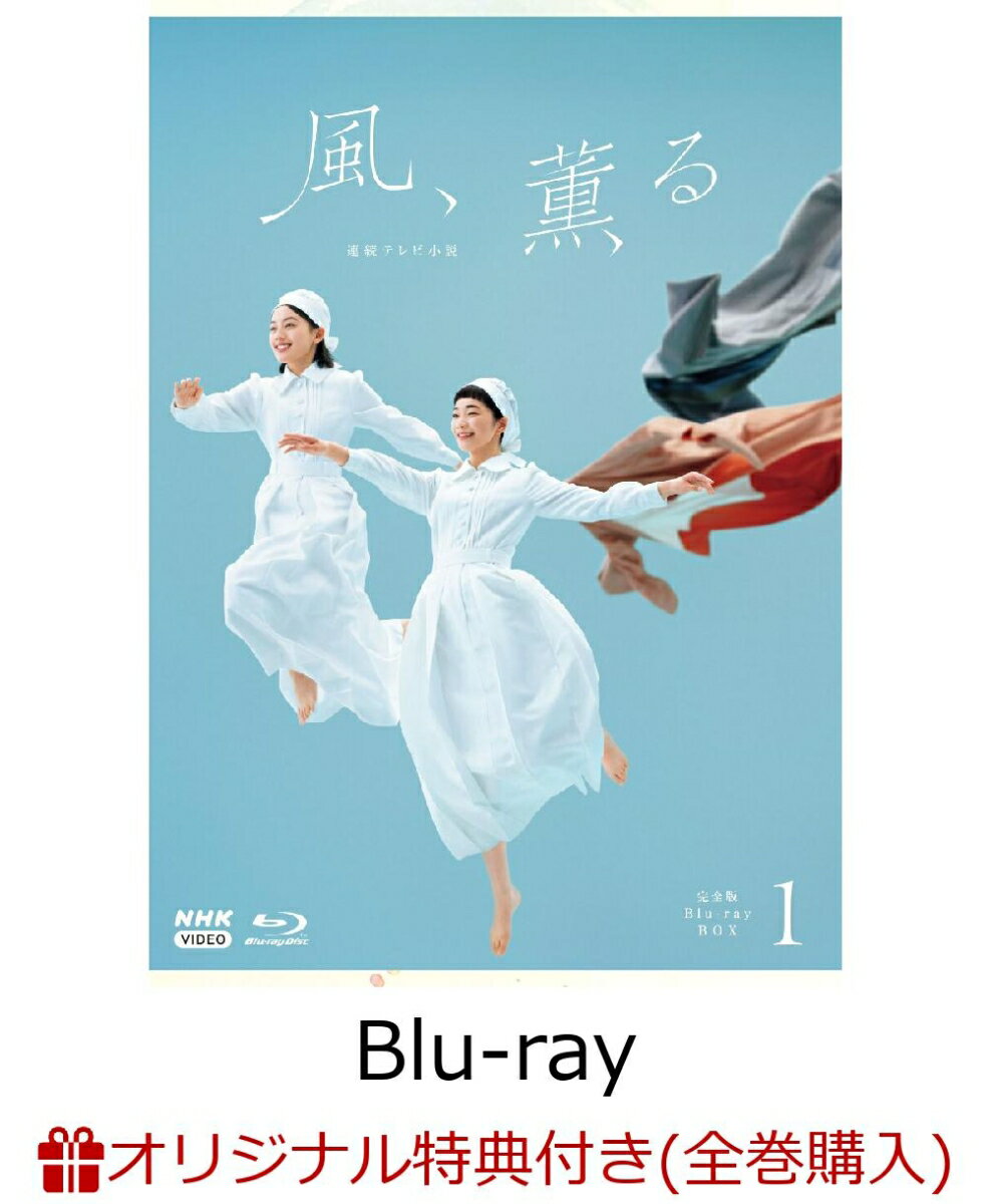 楽天市場】25 a（TVドラマ｜Blu-ray）：CD・DVDの通販