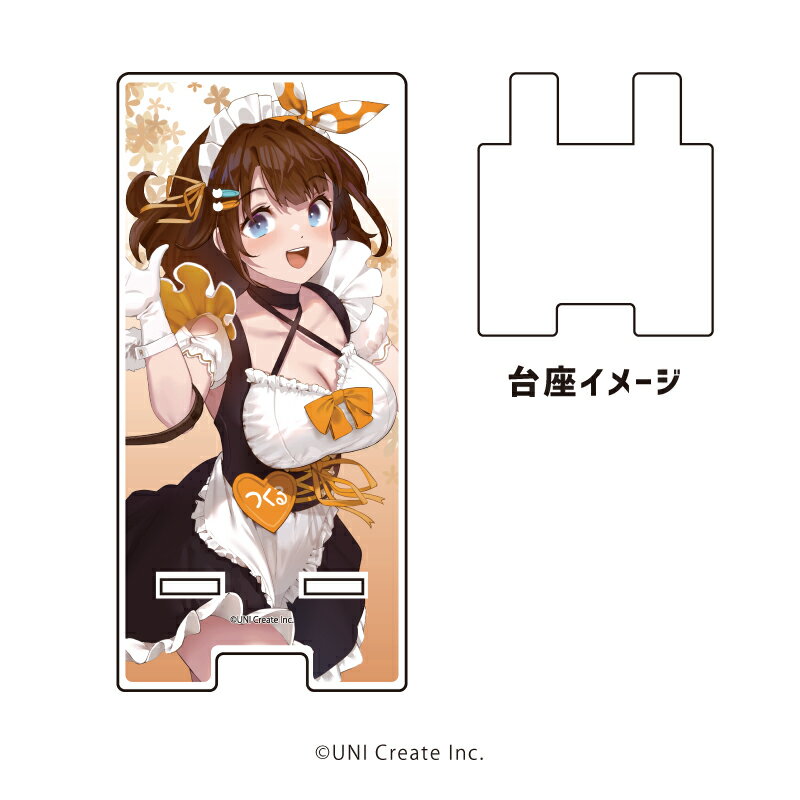 スマキャラスタンド「ライヴラリ」03/図月つくる メイドver.(描き下ろしイラスト)【グッズ】