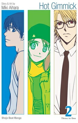 R to L (Japanese Style). "This comic hooked my little sister and me faster than we could say, "Oh no she didn't!" --Becky Cloonan, artist of "Demo, AmericanVirgin, " and the creator of "East Coast Rising"Miki Aihara turned the manga world upside down with her salacious, outrageous, and funny hit series. If you think being a teenager is hard, wait until you read "Hot Gimmick." Hatsumi's troubles with school, life, and love are so full of twists and turns, it'll make your head spin. With more (love) triangles than you can throw a geometry book at, these Tokyo boys and girls are really messed up!