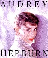 アルバム　オードリー・ヘップバーン